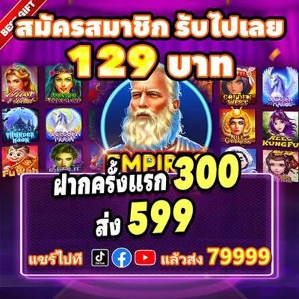 VV33 VV33